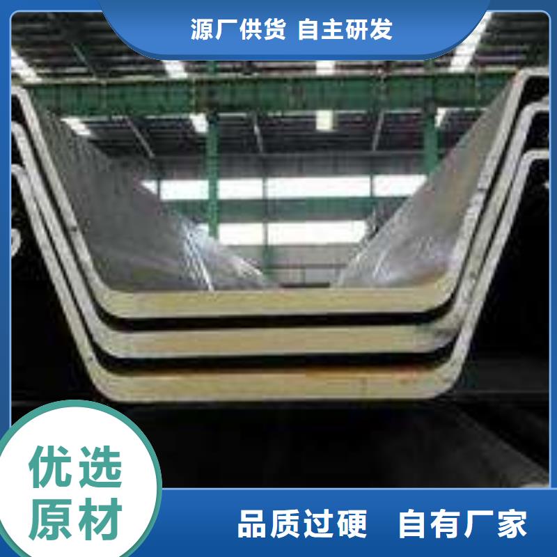 钢板桩,镀锌钢板品牌企业