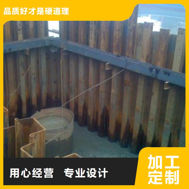 鋼板樁槽鋼廠家直銷