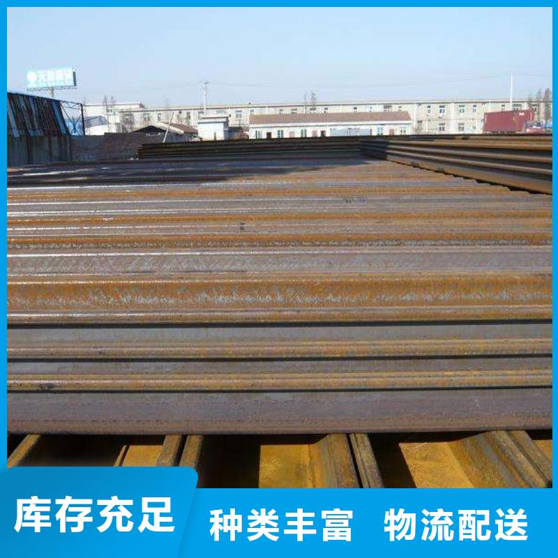 鋼板樁-H型鋼匠心工藝