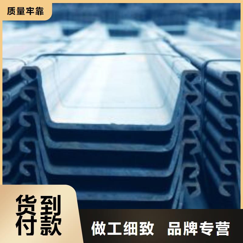 鋼板樁鍍鋅鋼板產(chǎn)地源頭好貨