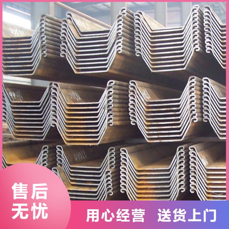 鋼板樁鍍鋅鋼板好貨有保障