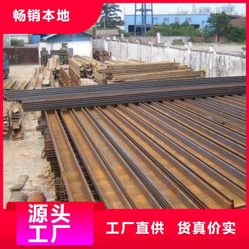 鋼板樁鍍鋅鋼板好貨有保障