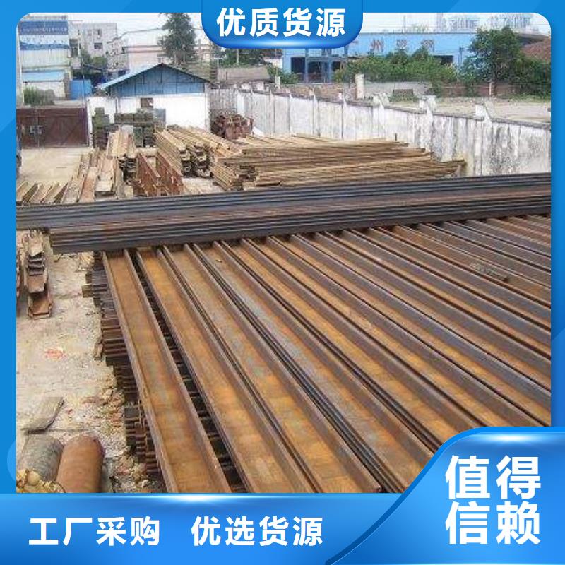 鋼板樁_鋼板廠家海量貨源