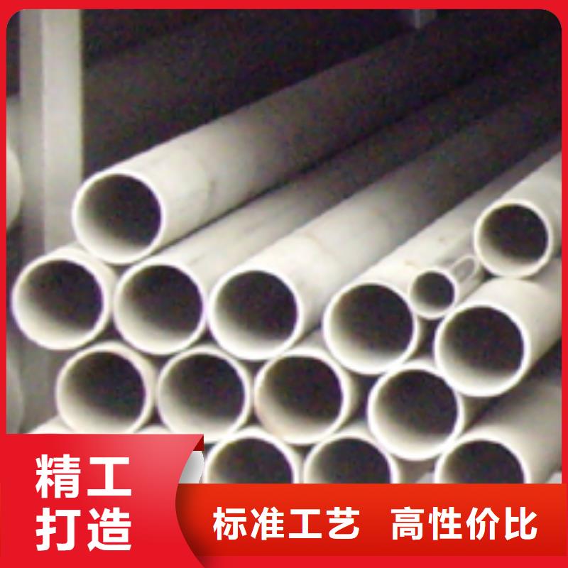 不銹鋼管花紋鋼板無中間商廠家直銷