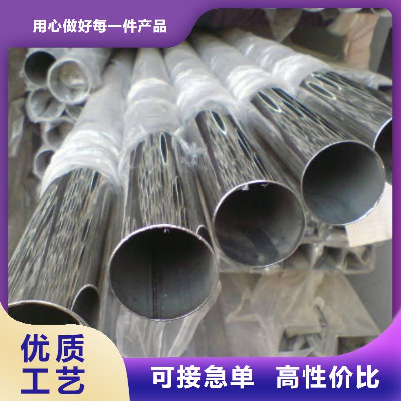 不銹鋼管鍍鋅鋼板庫存齊全廠家直供