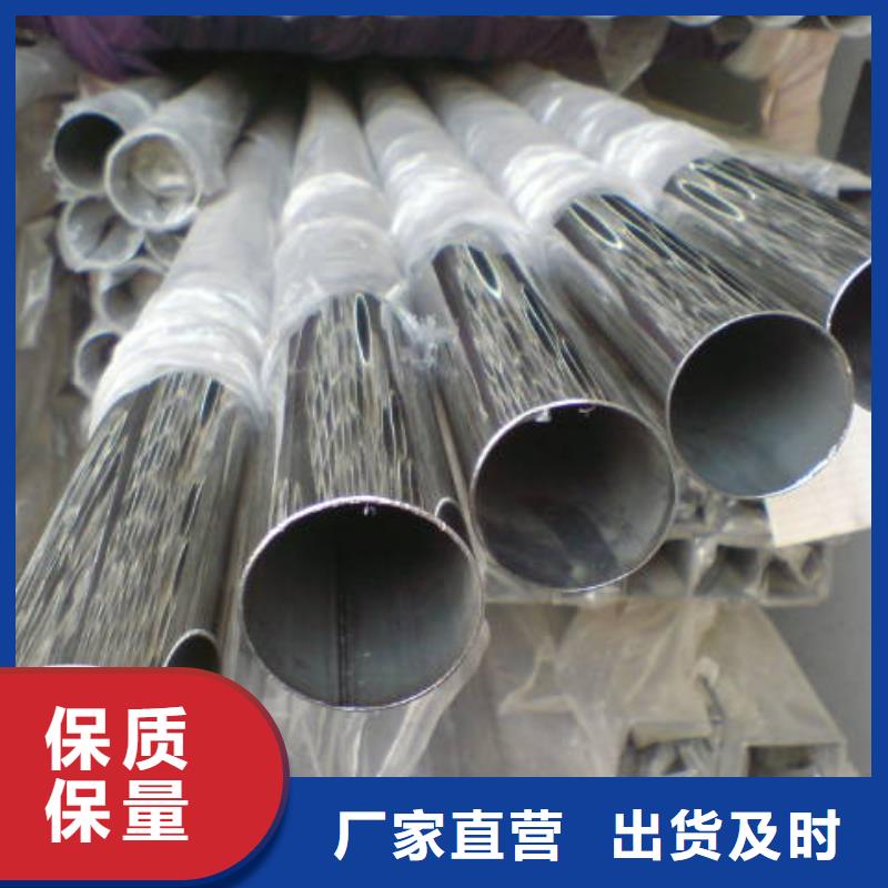 不銹鋼管鍍鋅方管廠家品牌專營