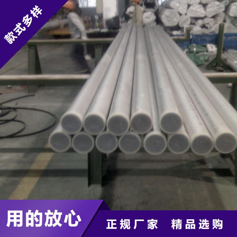 不銹鋼管鍍鋅鋼板庫存齊全廠家直供