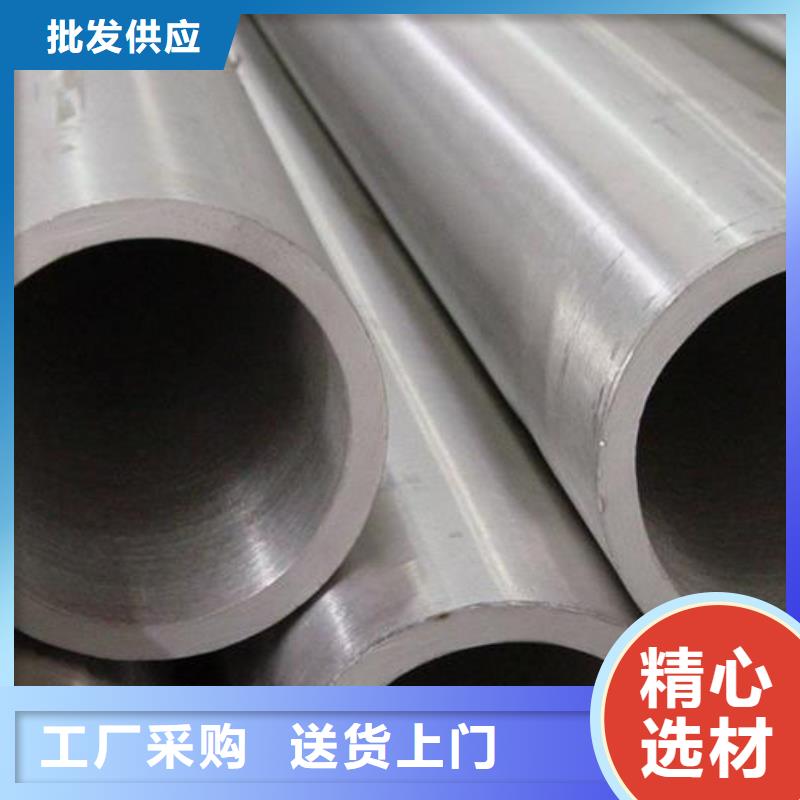 不銹鋼管,鍍鋅鋼板好貨采購(gòu)