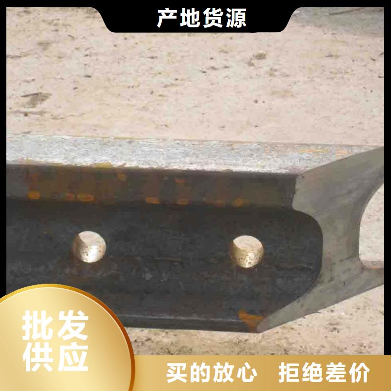 鋼軌_鍍鋅鋼板源頭實體廠商