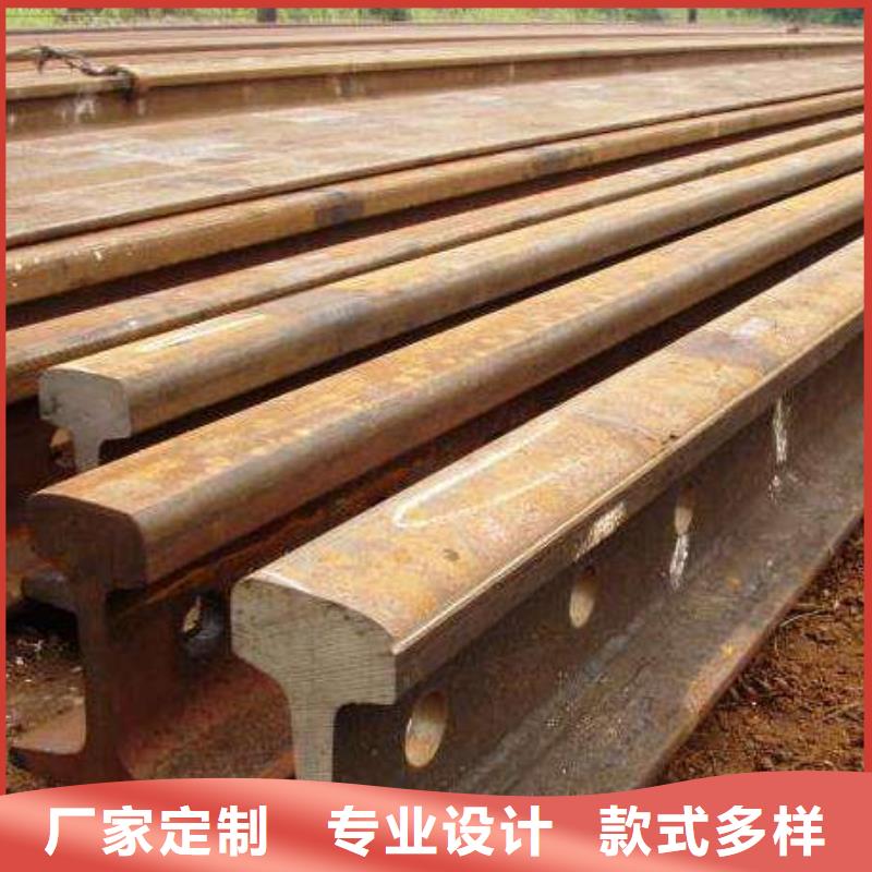 钢轨_H型钢好品质售后无忧