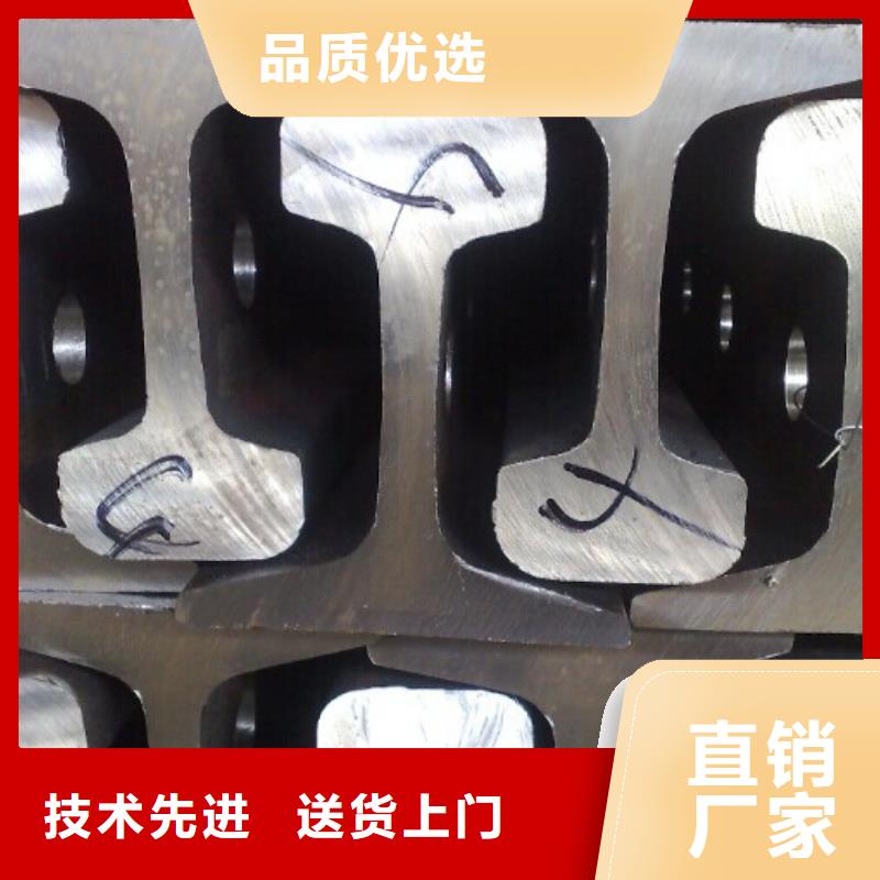 钢轨_H型钢好品质售后无忧