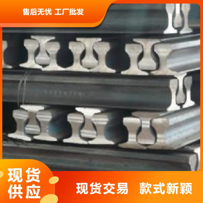 钢轨镀锌钢板敢与同行比价格