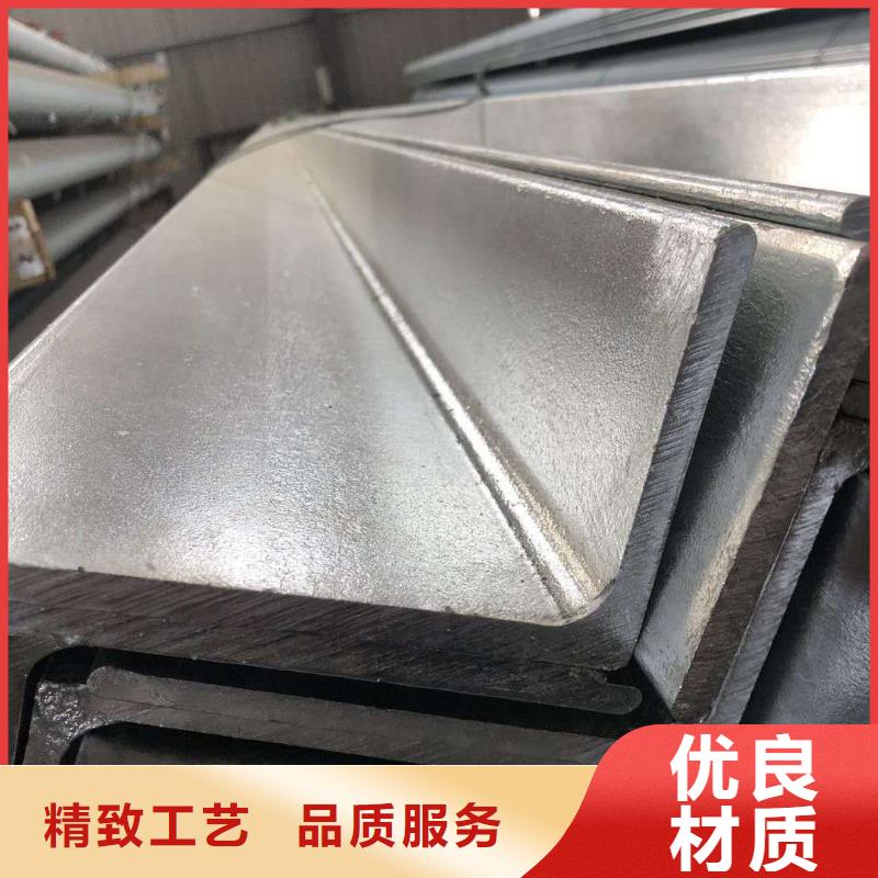 鍍鋅角鋼槽鋼追求品質(zhì)