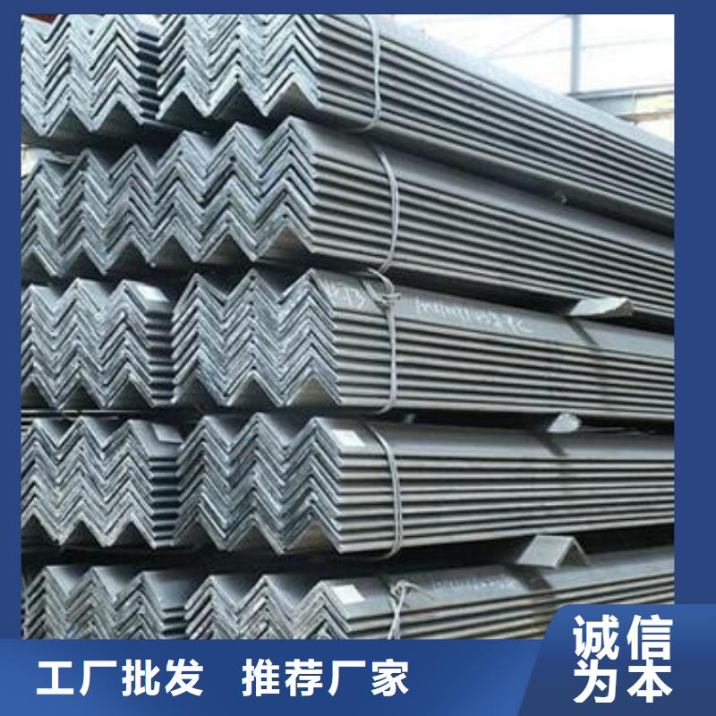 鍍鋅角鋼工字鋼廠家貨真價實