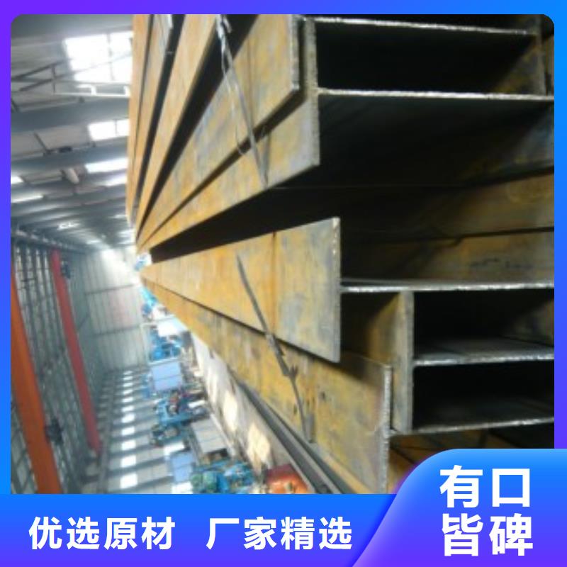 H型鋼_鍍鋅鋼板種類豐富