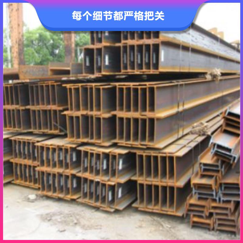 H型钢钢管出口专注生产制造多年