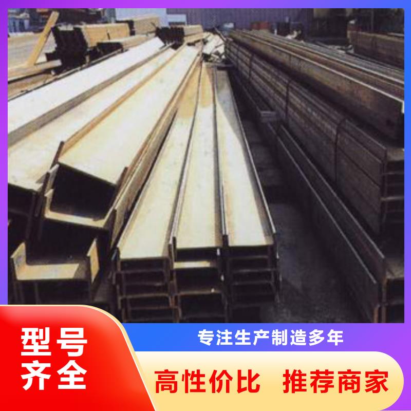 H型钢无缝方管可定制
