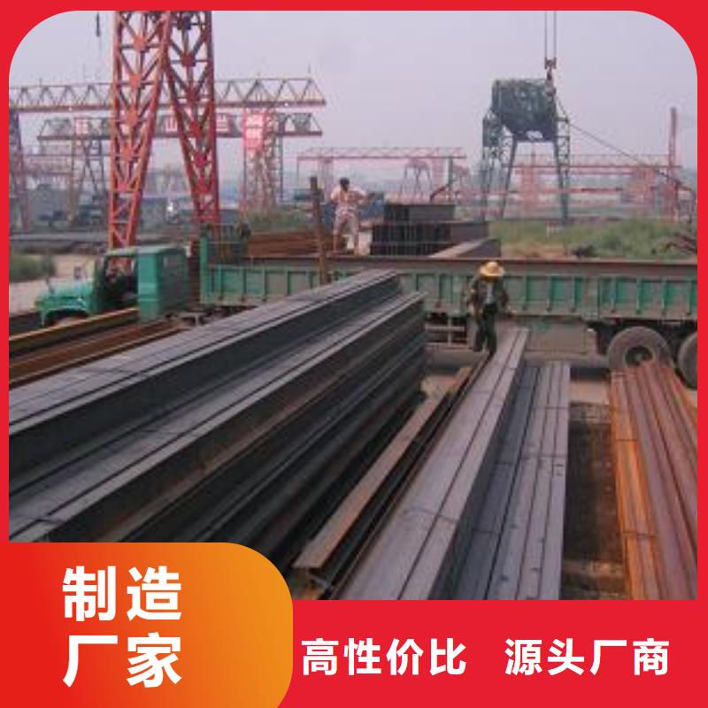 H型钢无缝方管可定制