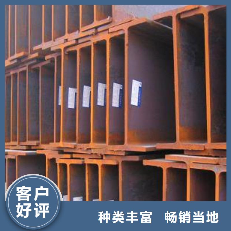 H型鋼鋼管出口專注生產(chǎn)制造多年