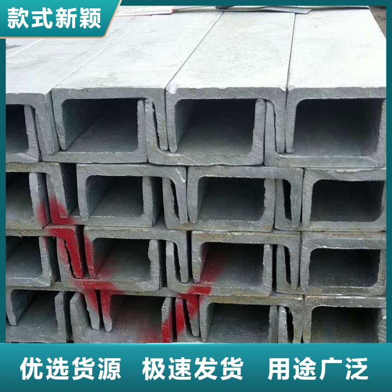 槽钢H型钢生产安装