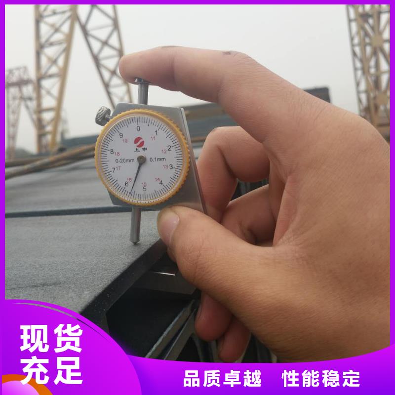 槽钢角钢厂家品质服务诚信为本