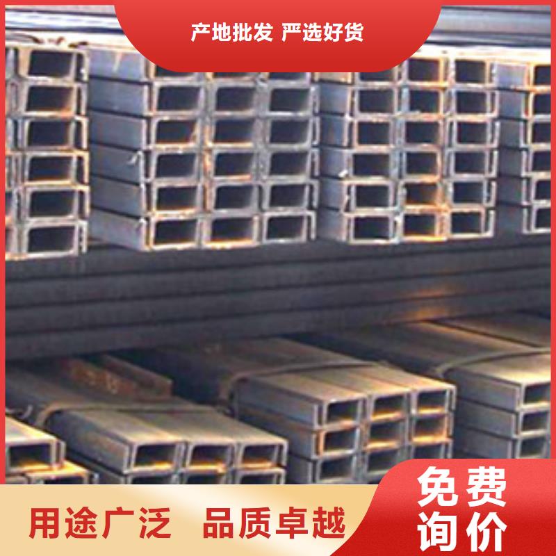 槽钢H型钢生产安装