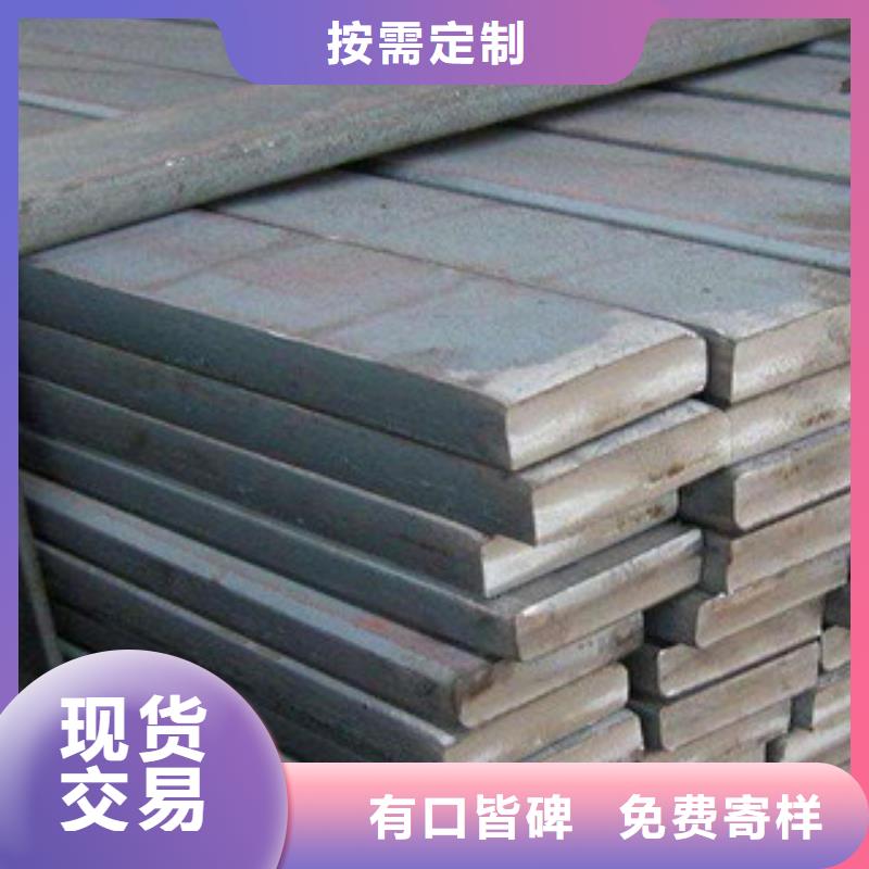 扁钢钢材出口大品牌值得信赖
