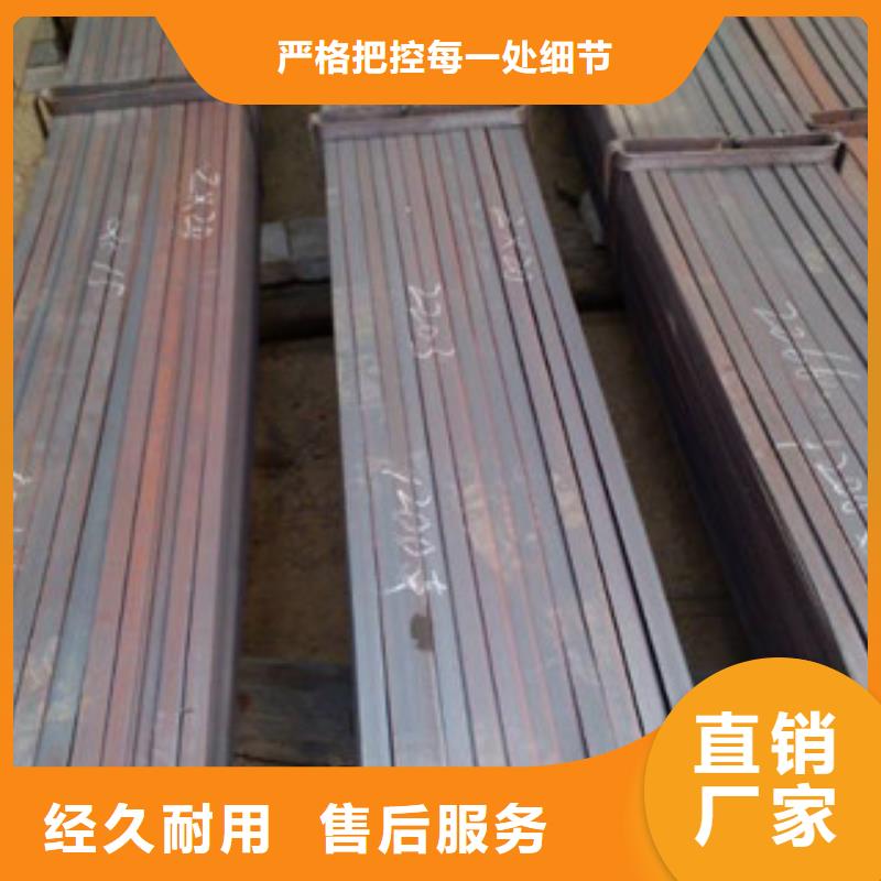 扁鋼H型鋼懂您所需