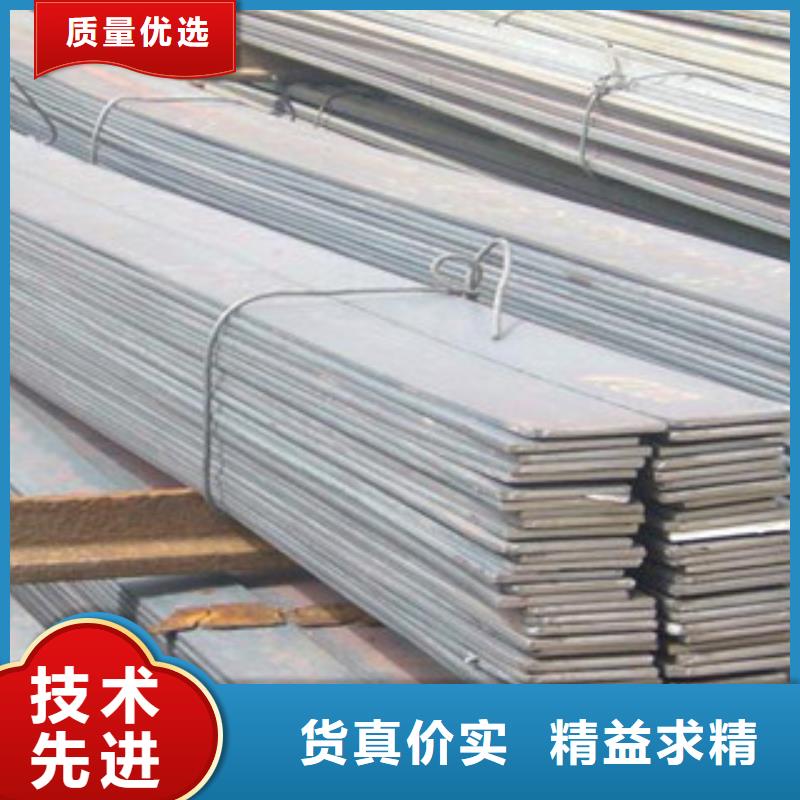 扁钢钢材出口大品牌值得信赖
