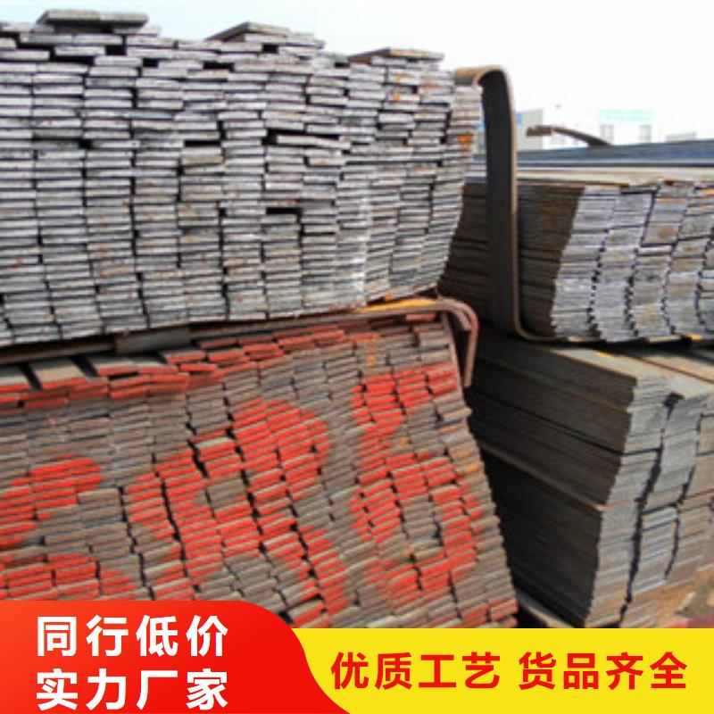 扁鋼槽鋼不只是質(zhì)量好