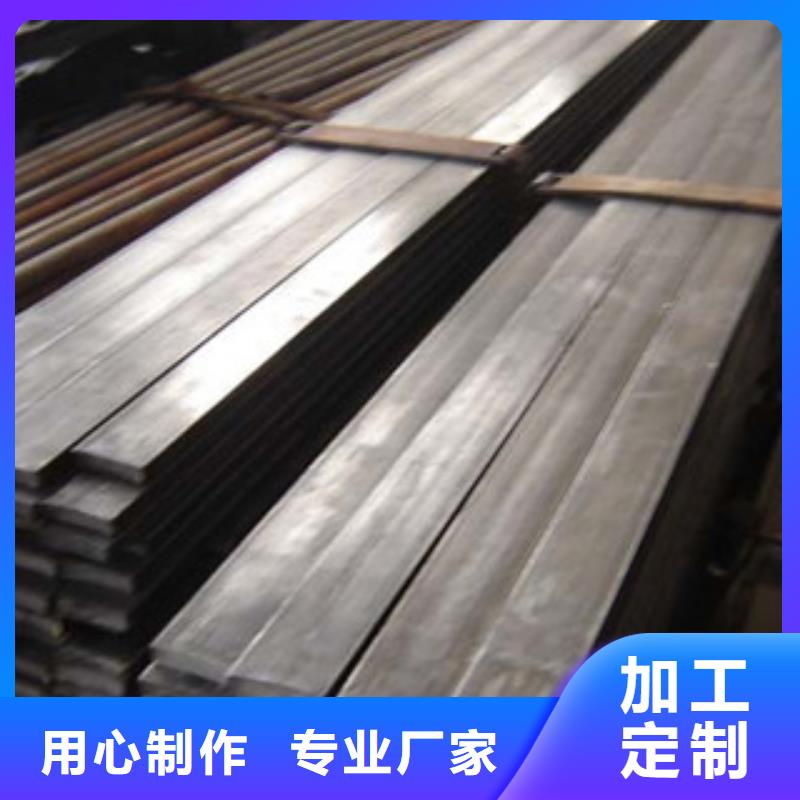 扁钢钢材出口大品牌值得信赖