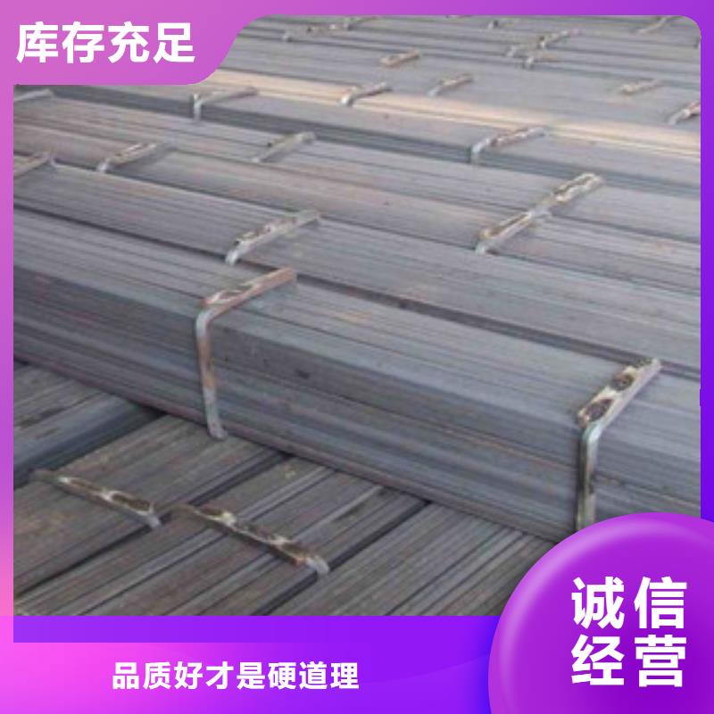 扁钢钢材出口大品牌值得信赖