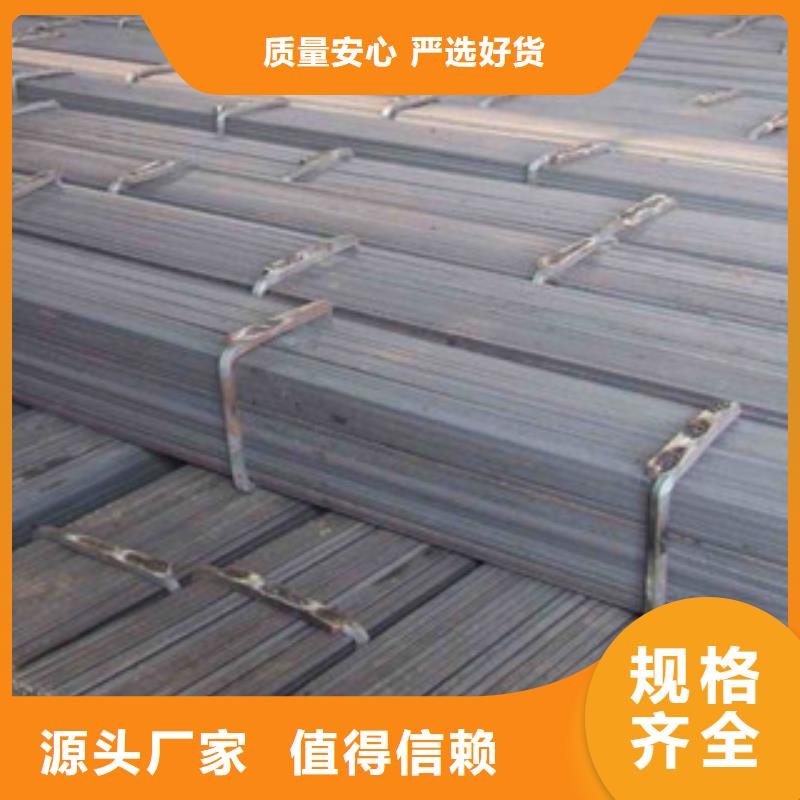 扁钢钢材出口大品牌值得信赖