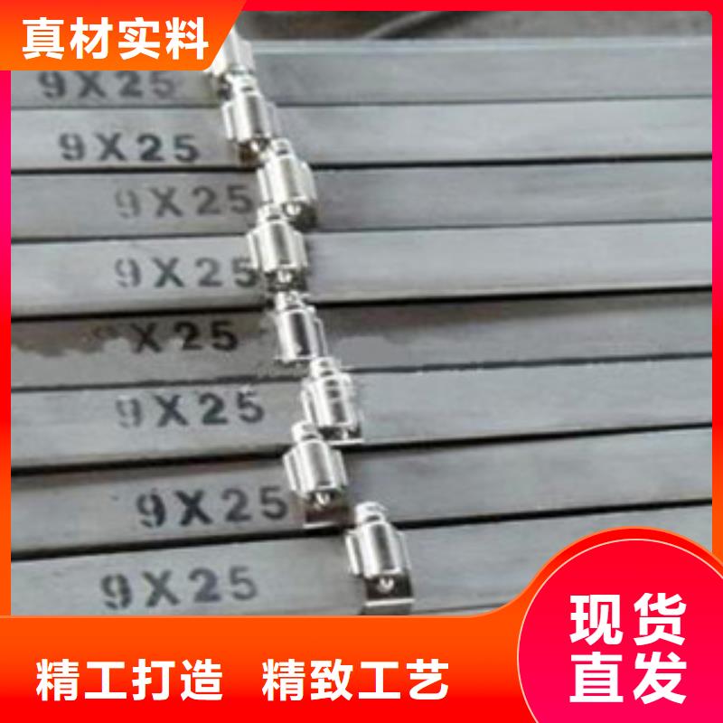 扁鋼H型鋼卓越品質(zhì)保障