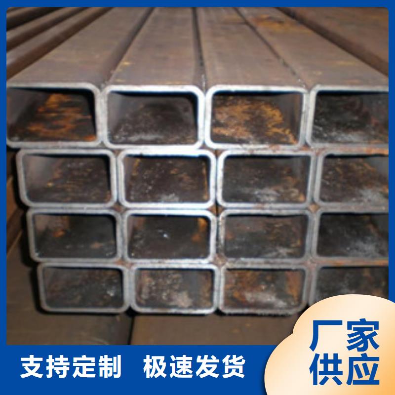 方管鍍鋅鋼板卓越品質(zhì)保障