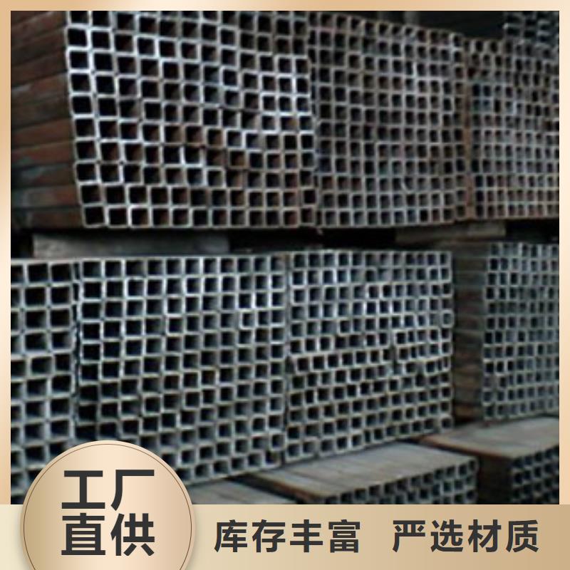 方管镀锌方管厂家买的是放心