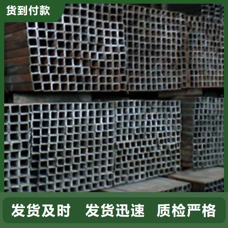Q355B方管非標尺寸可定做