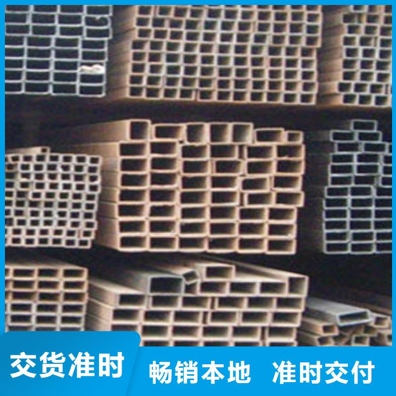 方管鋼板廠家性價比高