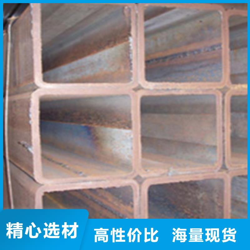 方管镀锌方管厂家买的是放心