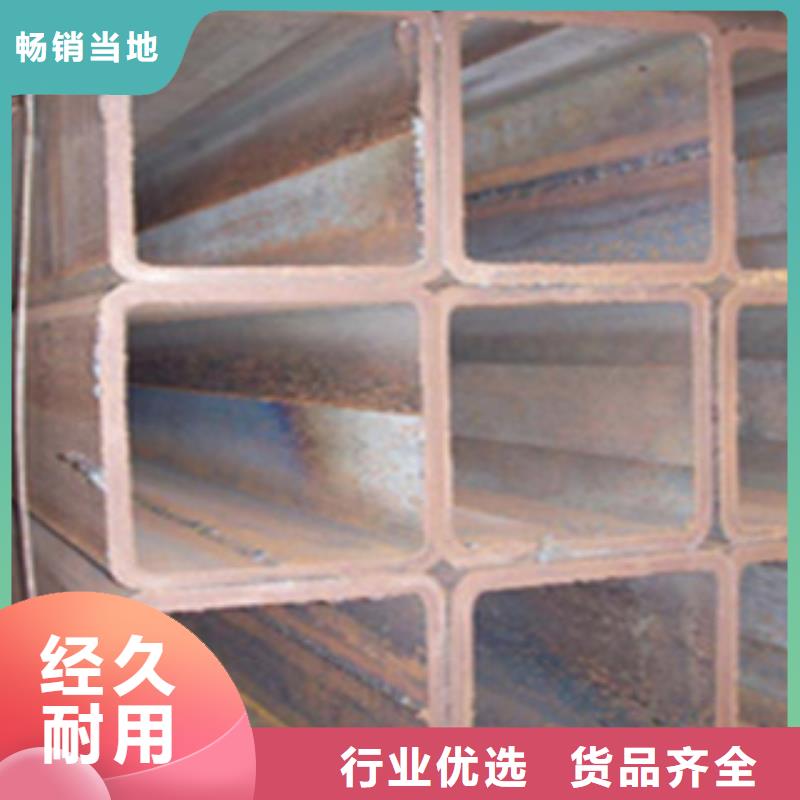 方管鍍鋅鋼板卓越品質(zhì)保障