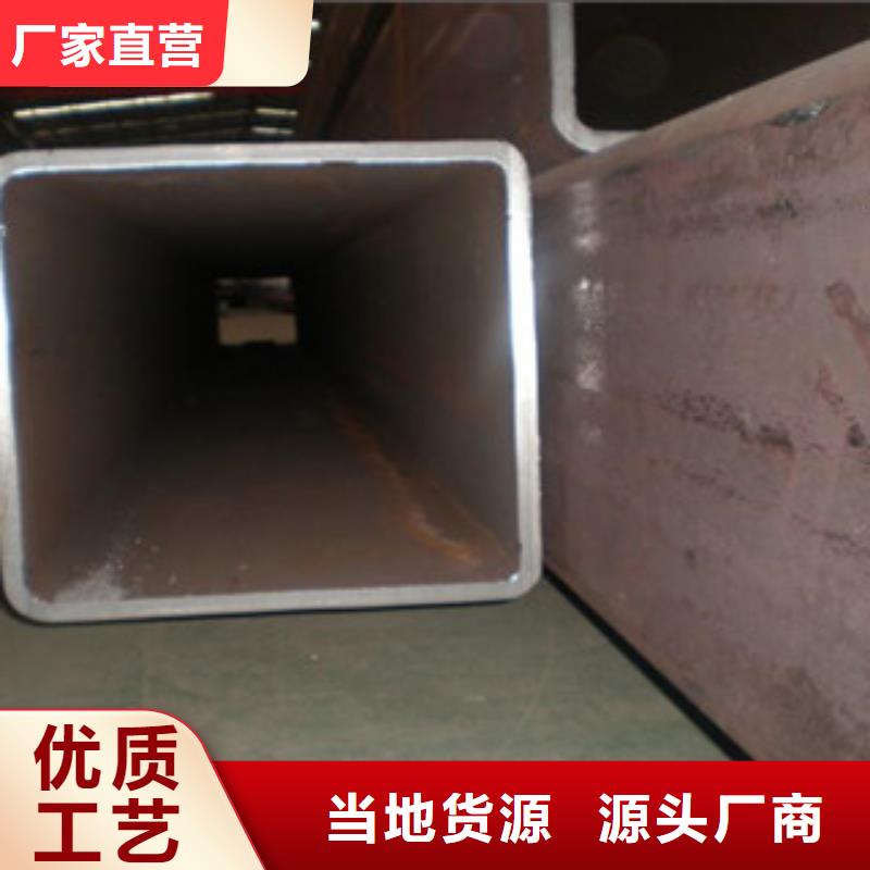 方管鍍鋅鋼板卓越品質(zhì)保障