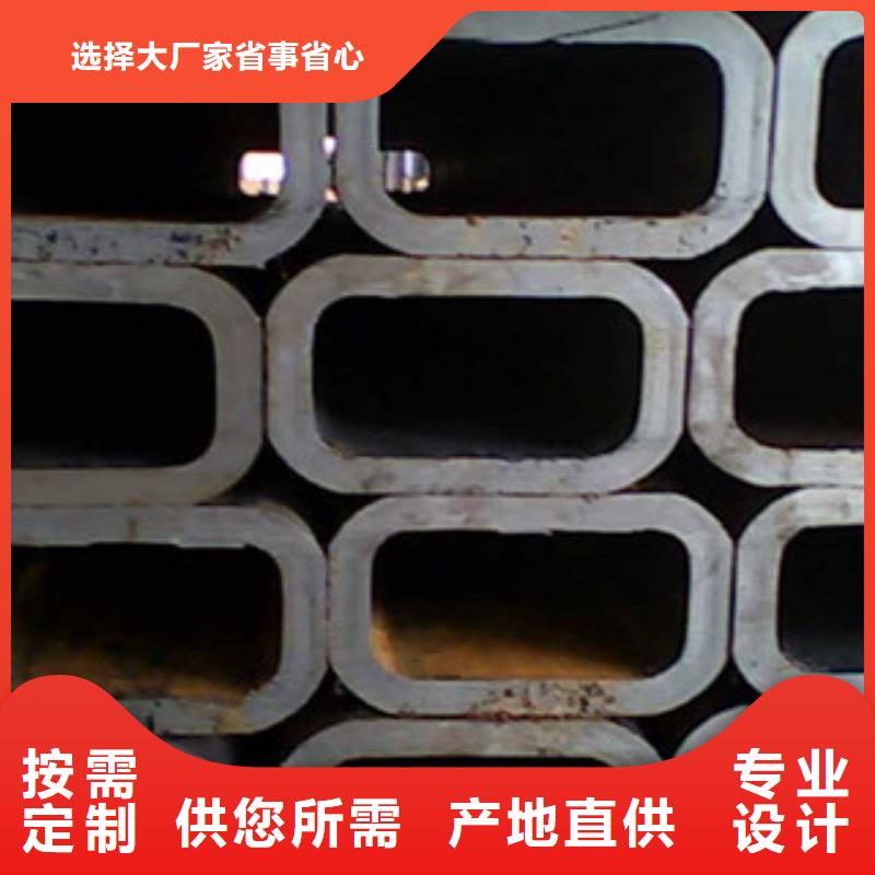 方管鋼板廠家性價比高