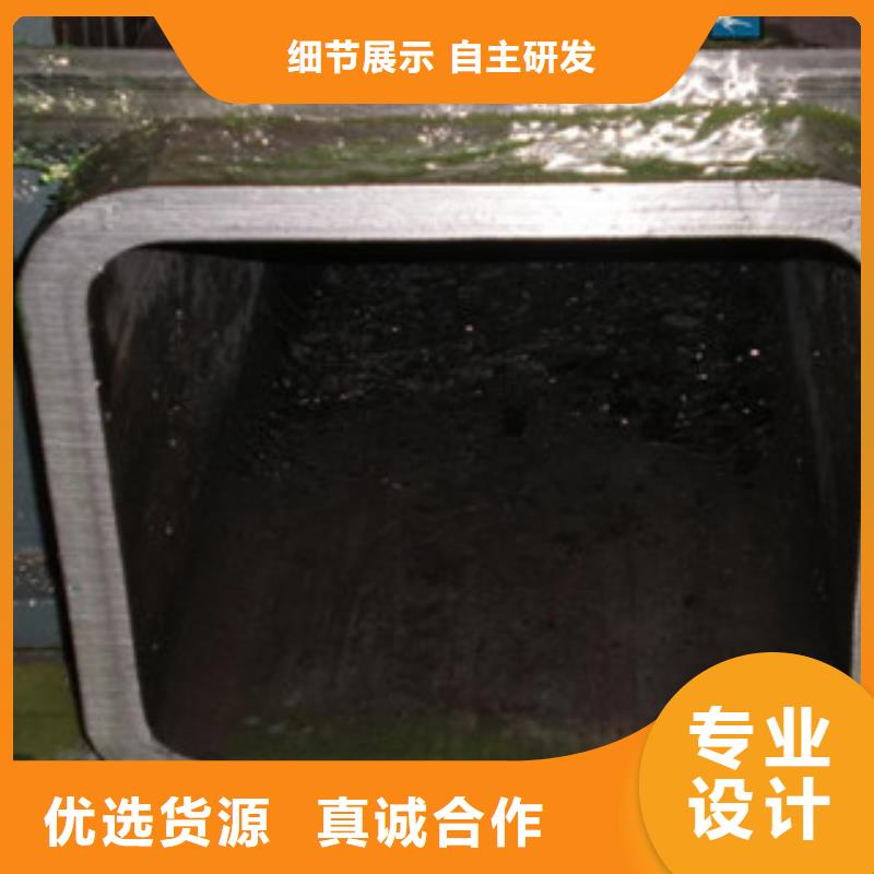 方管鍍鋅鋼板高品質(zhì)誠信廠家