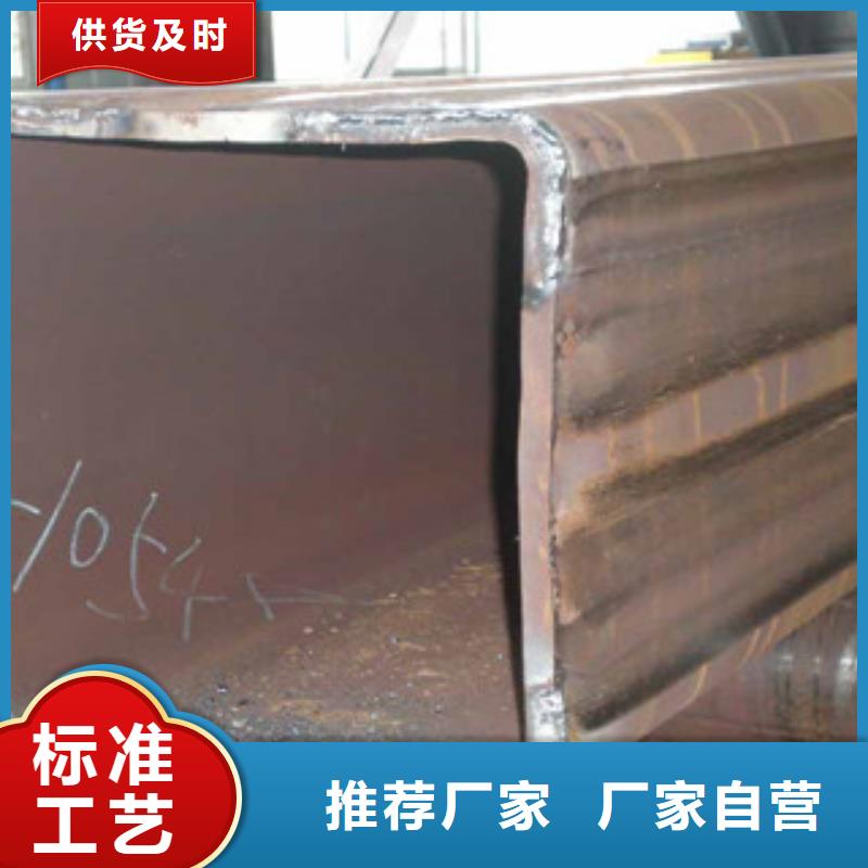 方管镀锌钢板高品质诚信厂家