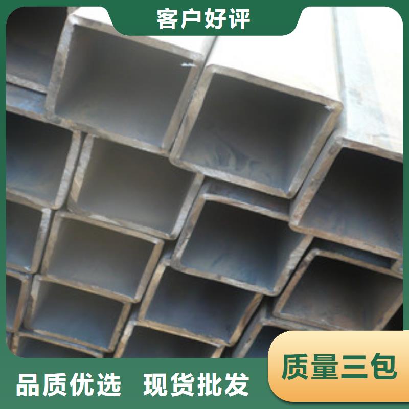 方管镀锌钢板老客户钟爱