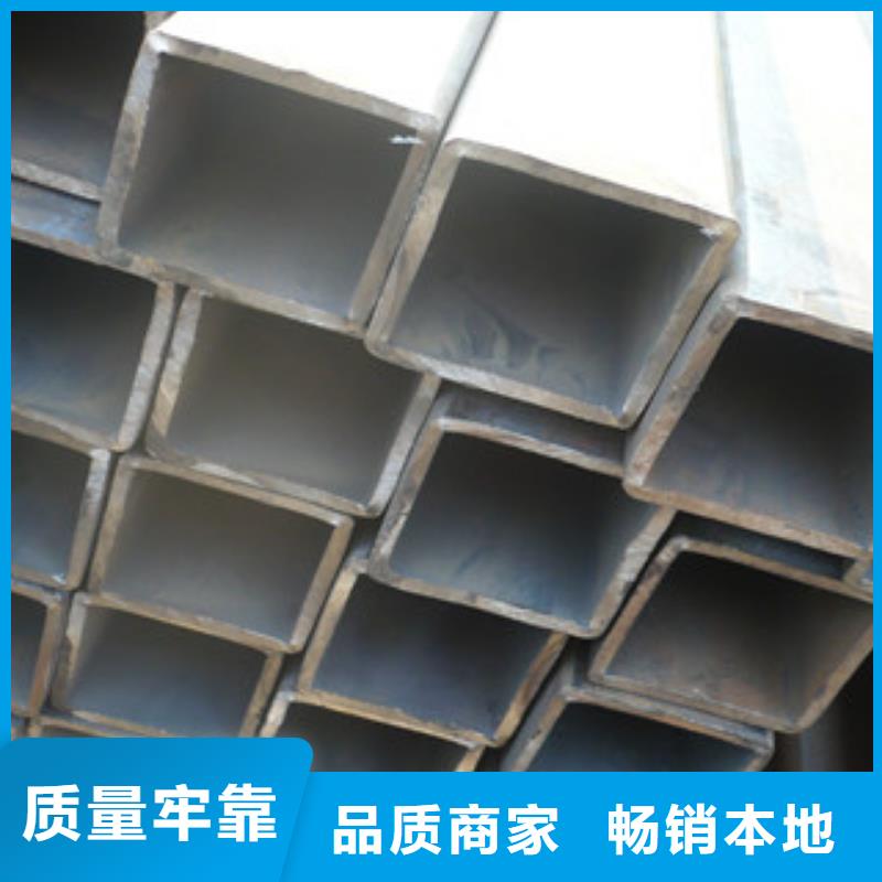 方管鍍鋅方管廠家技術(shù)完善