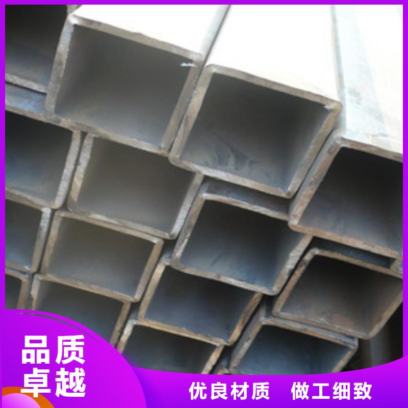 方管鍍鋅鋼板卓越品質(zhì)保障
