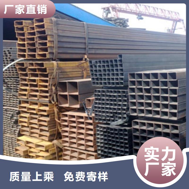 方管,镀锌钢板款式新颖