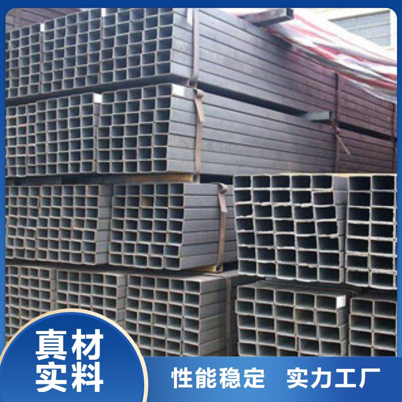方管镀锌钢板高品质诚信厂家