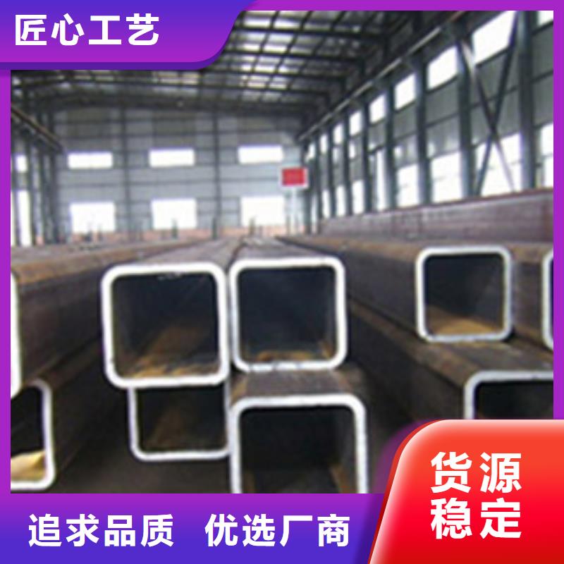 方管鍍鋅鋼板高品質(zhì)誠信廠家